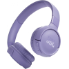 Наушники JBL Tune 520BT Purple JBLT520BTPUR