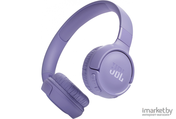 Наушники JBL Tune 520BT Purple JBLT520BTPUR