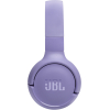 Наушники JBL Tune 520BT Purple JBLT520BTPUR