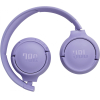 Наушники JBL Tune 520BT Purple JBLT520BTPUR