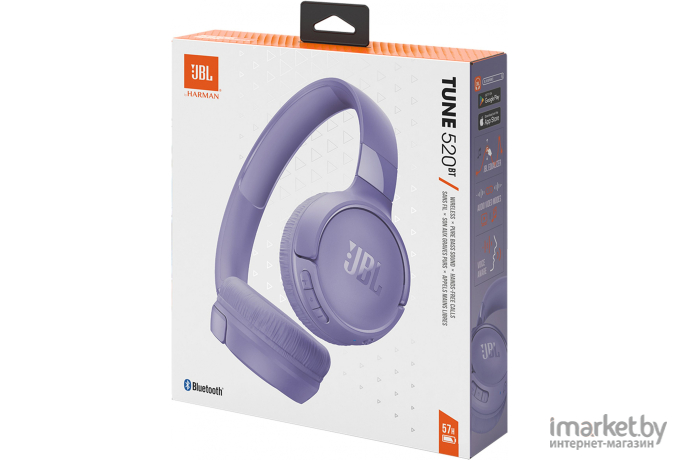 Наушники JBL Tune 520BT Purple JBLT520BTPUR