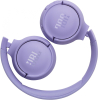 Наушники JBL Tune 520BT Purple JBLT520BTPUR