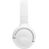 Наушники JBL Tune 520BT White (JBLT520BTWHT)