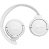 Наушники JBL Tune 520BT White (JBLT520BTWHT)