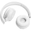 Наушники JBL Tune 520BT White (JBLT520BTWHT)