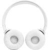 Наушники JBL Tune 520BT White (JBLT520BTWHT)