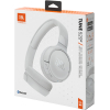 Наушники JBL Tune 520BT White (JBLT520BTWHT)