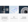 Очиститель воздуха Xiaomi Smart Air Purifier 4 Compact EU (BHR5860EU)