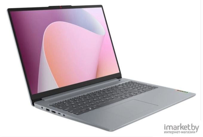 Ноутбук Lenovo IdeaPad Slim 3 16IRU8 (82X80025RK)