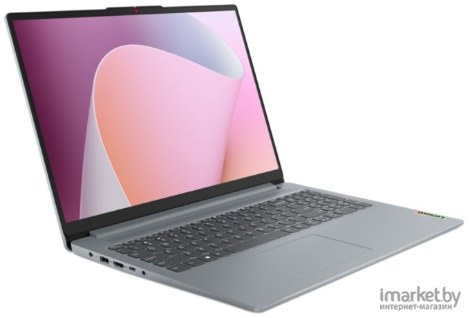 Ноутбук Lenovo IdeaPad Slim 3 16IRU8 (82X80025RK)