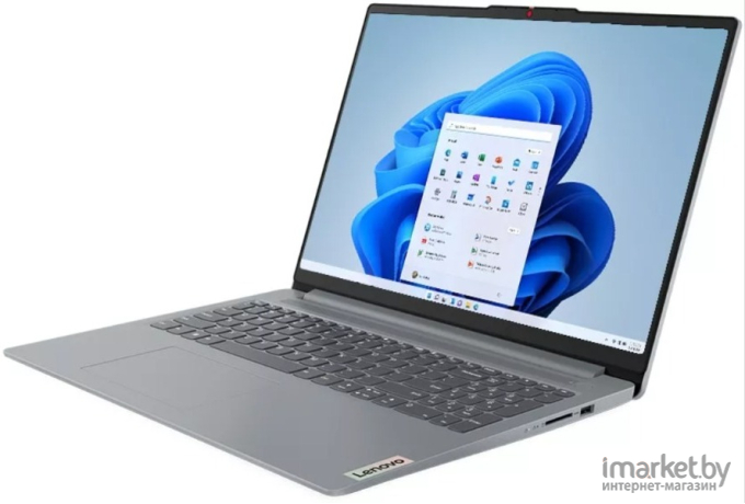 Ноутбук Lenovo IdeaPad Slim 3 16IAH8 (83ES0018RK)