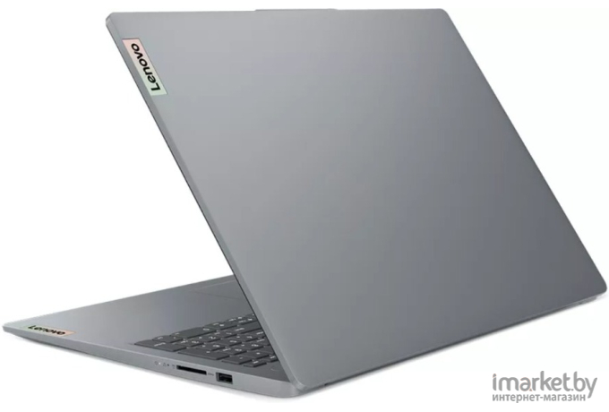 Ноутбук Lenovo IdeaPad Slim 3 16IAH8 (83ES0018RK)