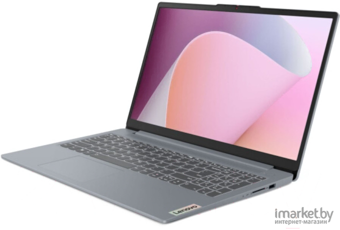 Ноутбук Lenovo IdeaPad Slim 3 16ABR8 (82XR006TRK)