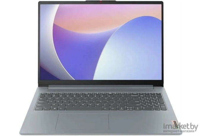 Ноутбук Lenovo IdeaPad Slim 3 15ABR8 (82XM00AJRK)