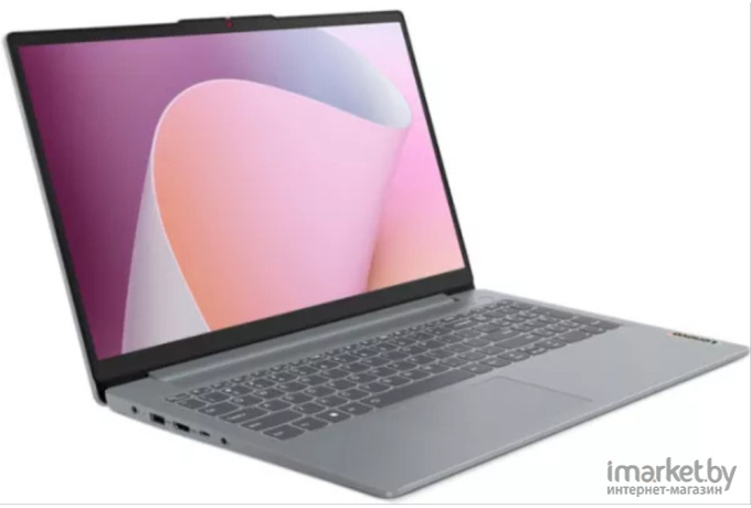 Ноутбук Lenovo IdeaPad Slim 3 15ABR8 (82XM00AJRK)