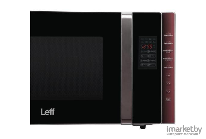 Микроволновая печь Leff Grill Silver (23MD803SG)