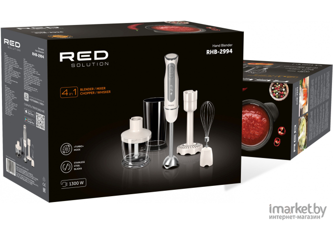 Блендер Red Solution RHB-2994 бежевый/серый