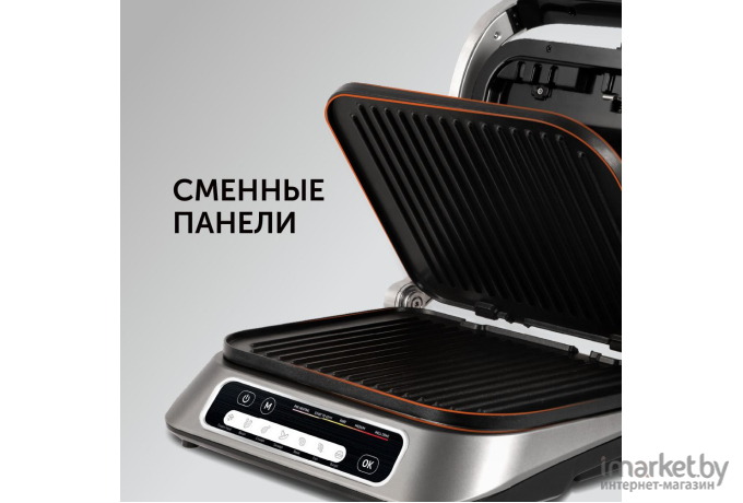 Электрогриль Red Solution SteakPRO RGM-M805 черный