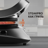 Электрогриль Red Solution SteakPRO RGM-M805 черный