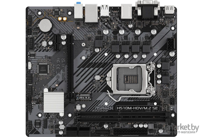 Материнская плата Asrock H510M-HDV/M.2 SE Soc-1200 Intel H470