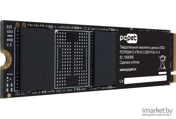 Накопитель SSD PC Pet PCI-E 3.0 x4 4TB OEM (PCPS004T3)