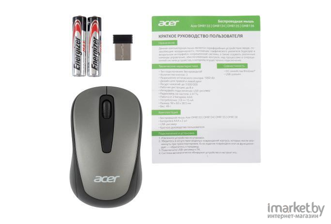 Мышь Acer OMR134 серый (ZL.MCEEE.01H)