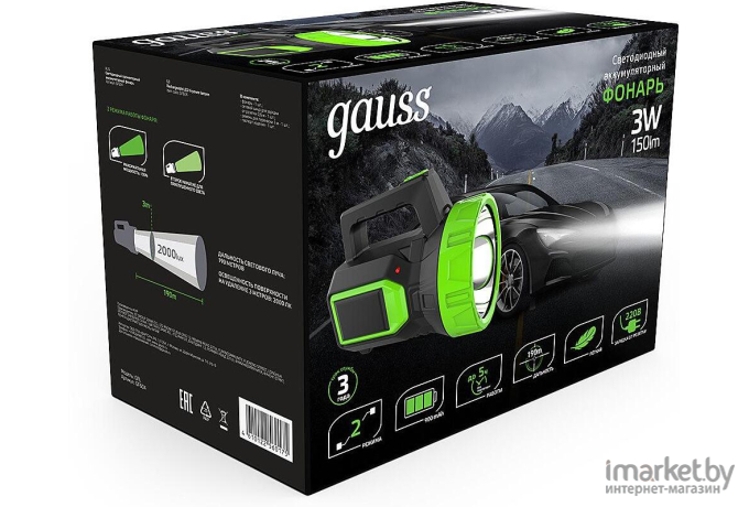 Прожектор Gauss GFL604 черный