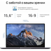 Ноутбук Huawei MateBook D 15 BoD-WDH9 Silver (53013VAV)