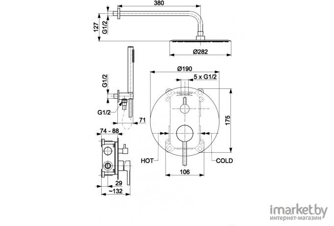 Душевая система Armatura Moza 5039-501-81