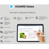 Планшет Huawei MatePad Air DBY2-W09 8/128GB WiFi Black (53013RXF)