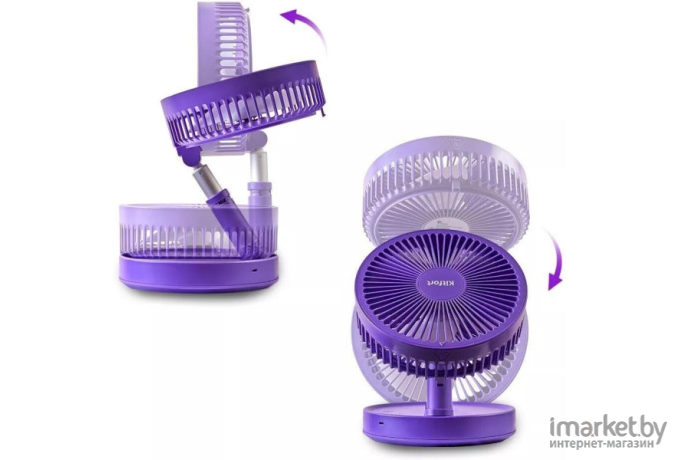 Беспроводной вентилятор Kitfort КТ-412-1 фиолетовый