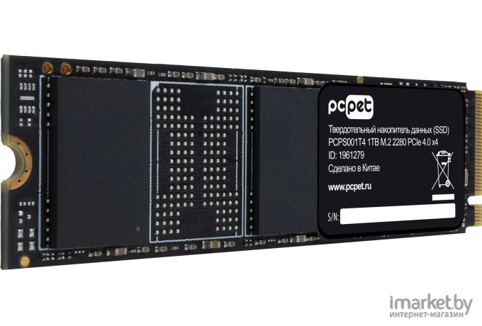 Накопитель SSD PC Pet PCI-E 4.0 x4 1TB OEM (PCPS001T4)