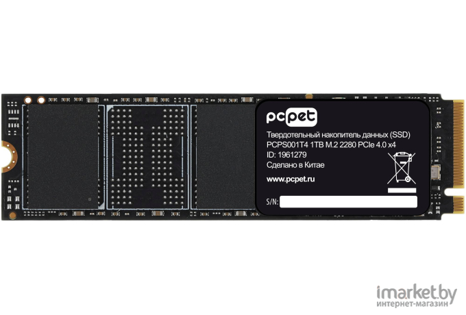 Накопитель SSD PC Pet PCI-E 4.0 x4 1TB OEM (PCPS001T4)