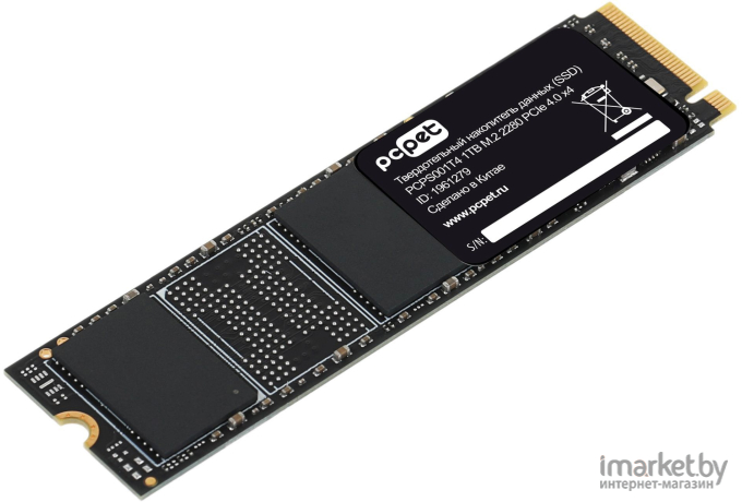 Накопитель SSD PC Pet PCI-E 4.0 x4 1TB OEM (PCPS001T4)