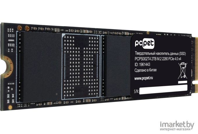 SSD-накопитель PC Pet 2TB (PCPS002T4)