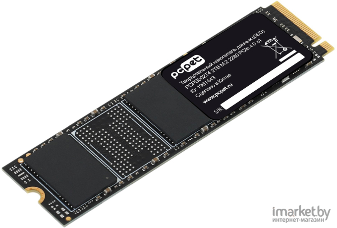 SSD-накопитель PC Pet 2TB (PCPS002T4)