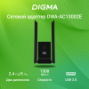 Беспроводной адаптер Wi-Fi Digma DWA-AC13002E