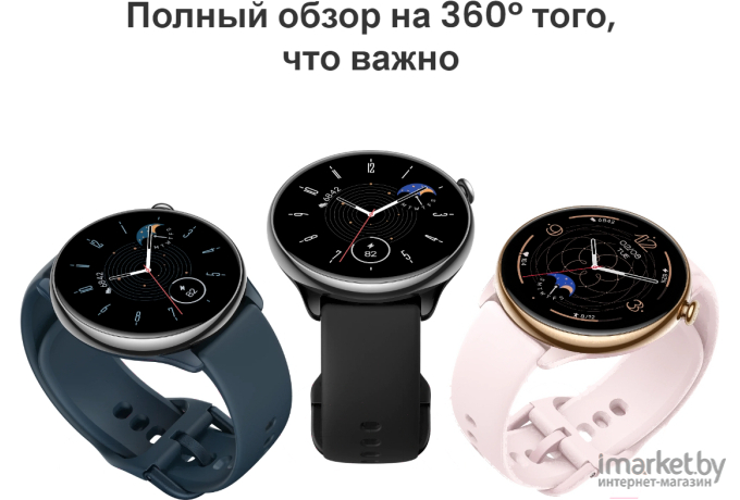 Ноутбук IRU Калибр 15EC3 16/512Gb Black (1898644)