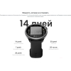 Ноутбук IRU Калибр 15EC3 16/512Gb Black (1898644)