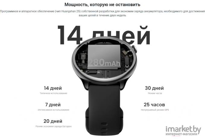 Ноутбук IRU Калибр 15EC3 16/512Gb Black (1898644)