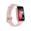 Фитнес-браслет Xiaomi Smart Band 8 Active (розовый, международная версия)