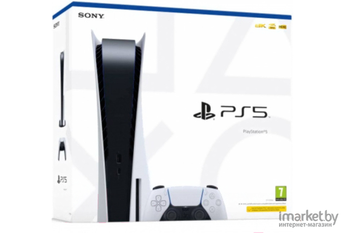 Игровая приставка Sony PlayStation 5 CFI-1200