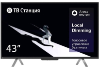 Телевизор Яндекс Станция с Алисой 43 (YNDX-00091)
