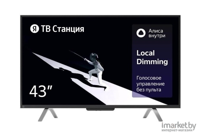 Телевизор Яндекс Станция с Алисой 43 (YNDX-00091)