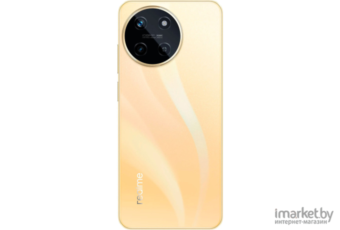 Смартфон Realme 11 RMX3636 8GB/256GB международная версия (золотистый)