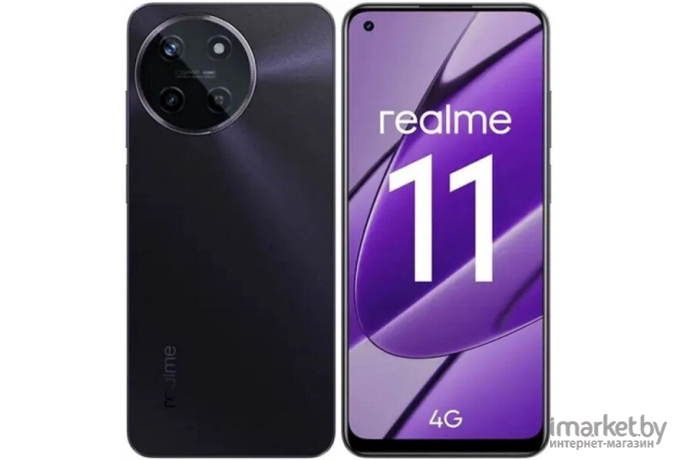 Смартфон Realme 11 RMX3636 8GB/256GB международная версия (черный)