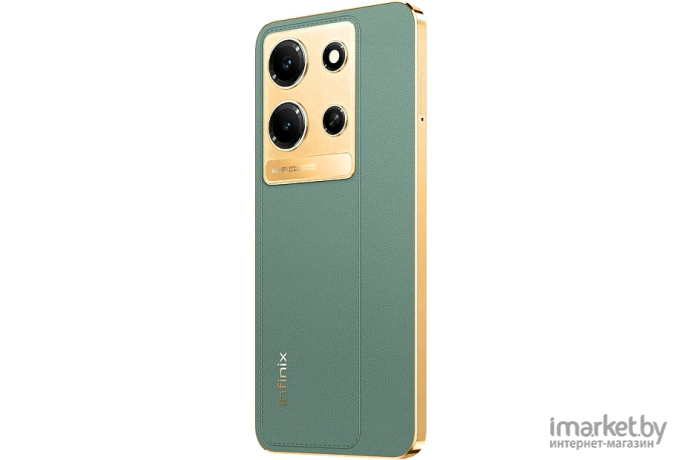 Смартфон Infinix Note 30i 8GB/128GB (зеленый)