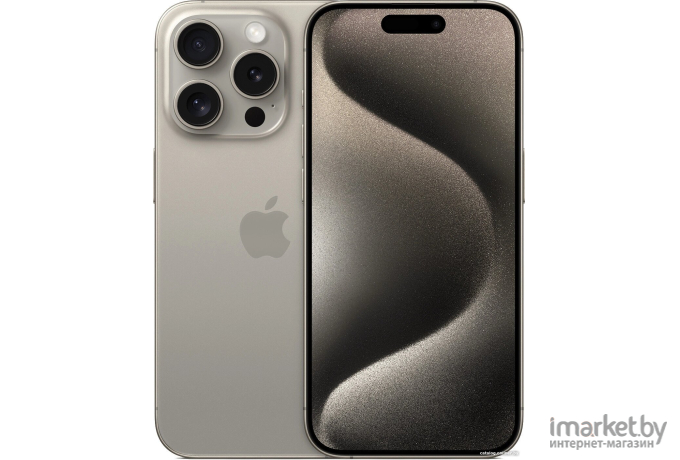 Смартфон Apple iPhone 15 Pro 128GB (природный титан)