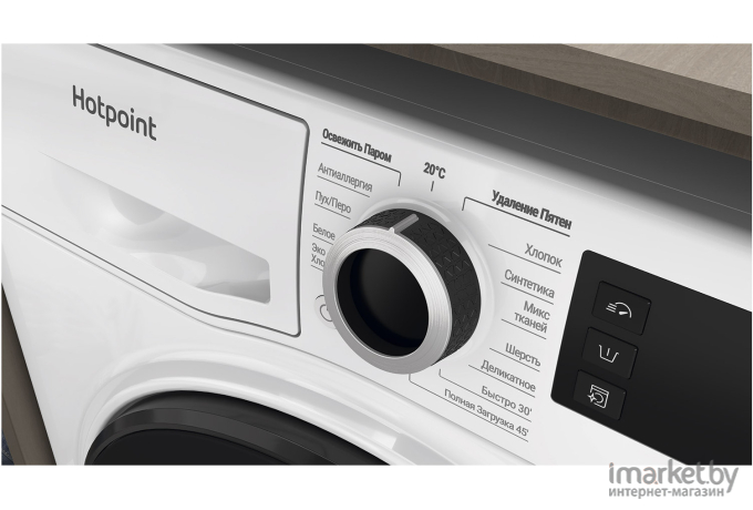 Стиральная машина Hotpoint-Ariston NSD 7249 D AVE RU (белый)