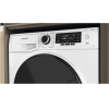 Стиральная машина Hotpoint-Ariston NSD 7249 D AVE RU (белый)